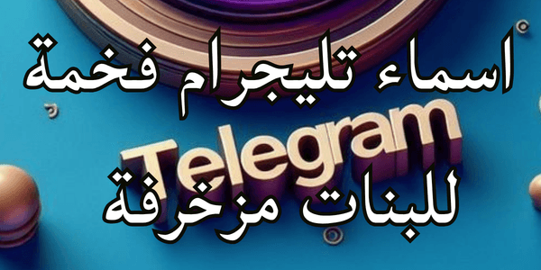 تحميل فيفا 23