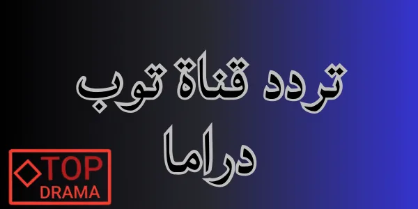 تحميل فيفا 23 6