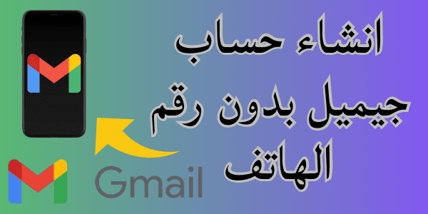 تحميل فيفا 23 7