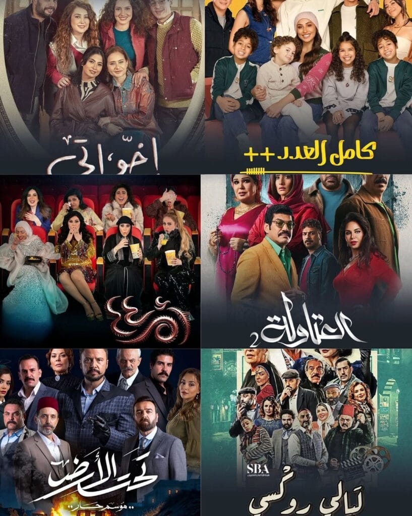 قناة ملخص المسلسل في 4 ساعات