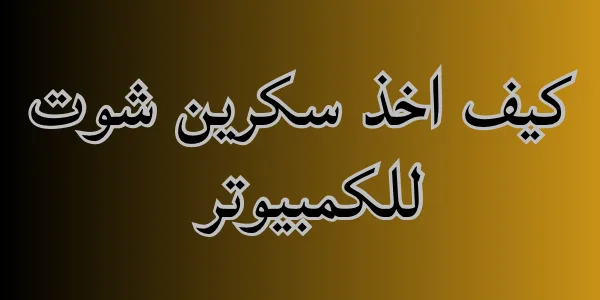 تحميل فيفا 23 1